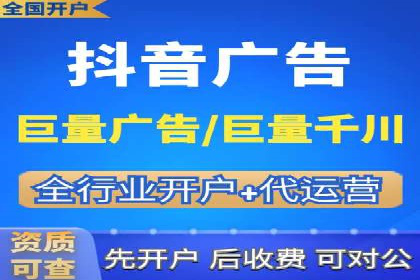 百度运营推广助力企业拓展市场，成功案例盘点